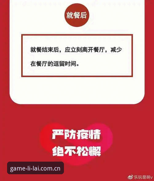新版入口到底改了什么？利来体育官网入口2026版本的一次实测观察